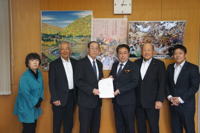 協働のまちづくりのための統一要望・提言書提出の写真
